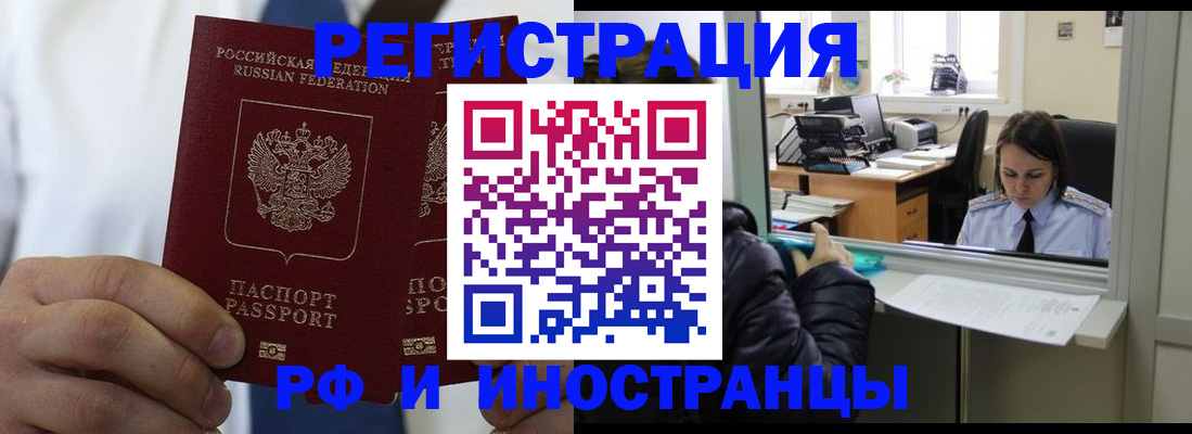 форма 3 в Березниках